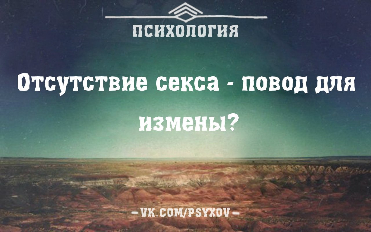 Дневной чат социальных. Вечерний чат. Ночной чат. Тема для ночного чата в группе. Темы дневного чата.