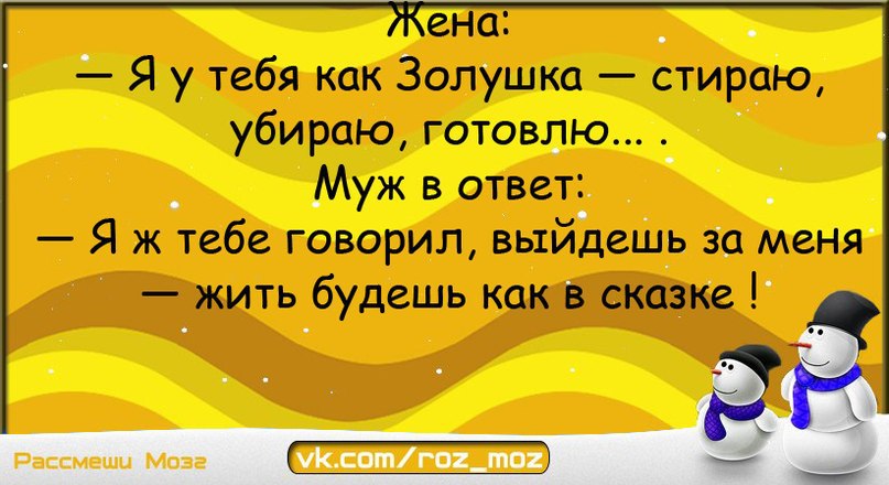Спанч боб, смешные картинки чтобы развеселить больного человека