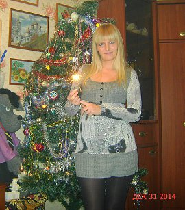 Таня, 46 лет, Алексин