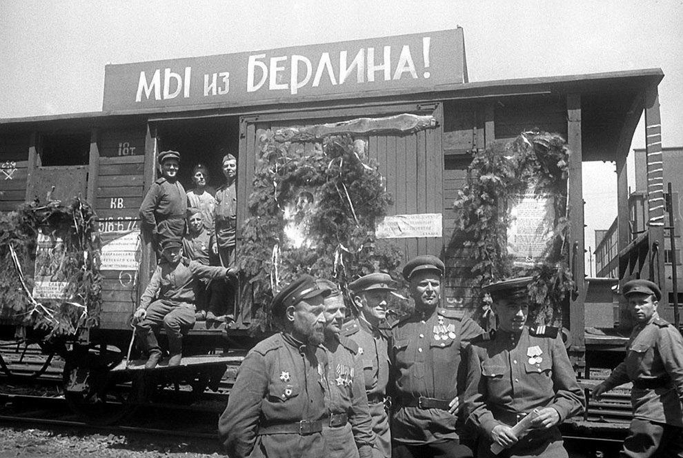 Берлин 1943 год