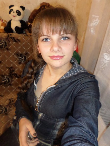 Знакомство С Девушками С Луганска