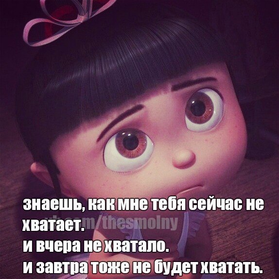 знаю, ты, картинка просто кого то очень не хватает блюда начинается только