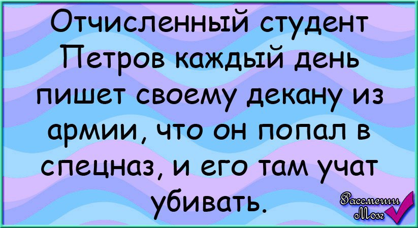 С утра свернуть хотела горы потом решила пусть стоят картинки