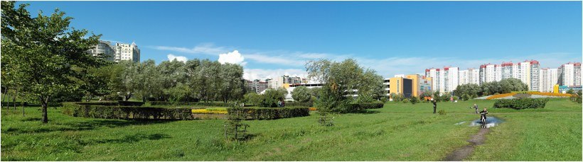 Парк малиновка фото