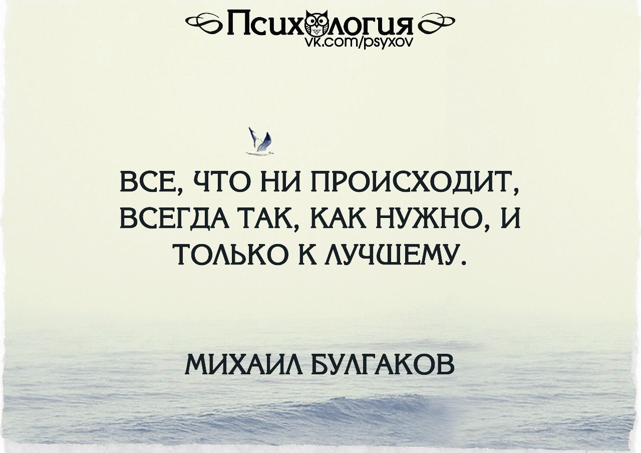 Живи для тех кому нужен дружи с теми в ком уверен картинки