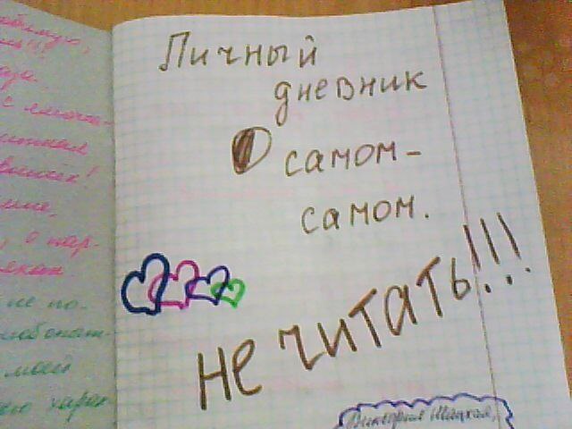 Не все то золото, от чего кончаешь: роскошные вибраторы со стразами для девочек - Лучшие секс-игрушки