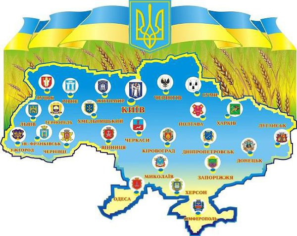 Карта україни вікіпедія