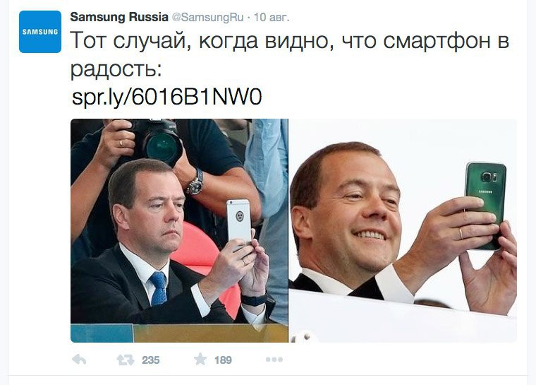 Медведев с айфоном фото в лифте