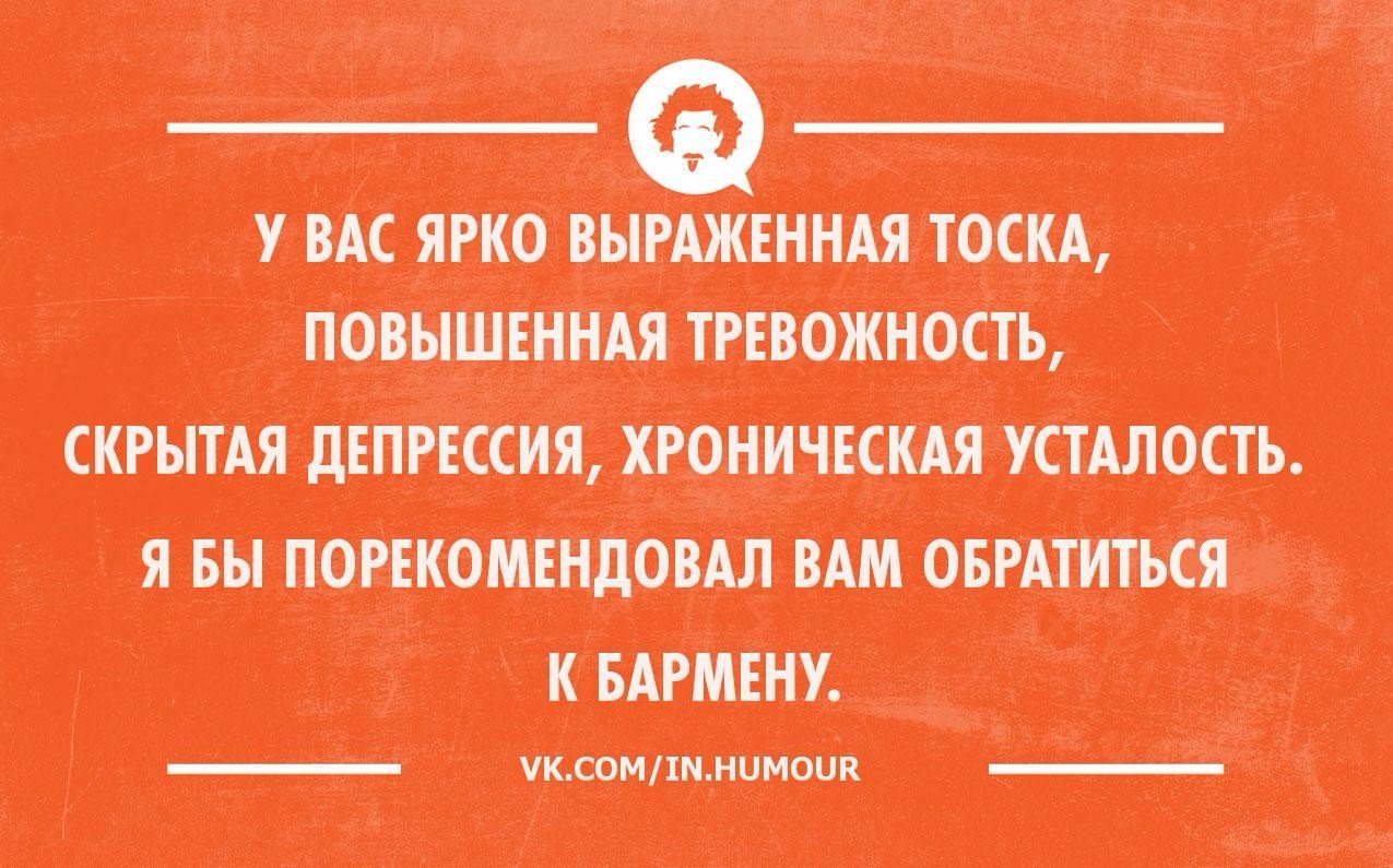 Утро красит нежным светом лица заспанных прохожих картинка прикольная