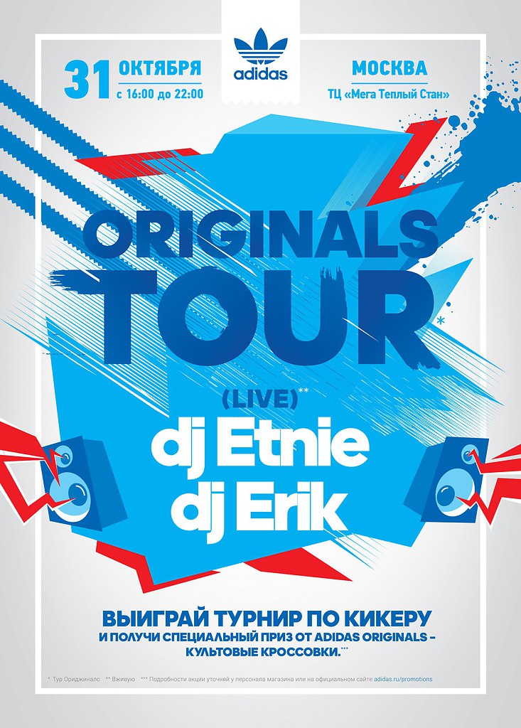 Adidas Original Tour Live on Tour.