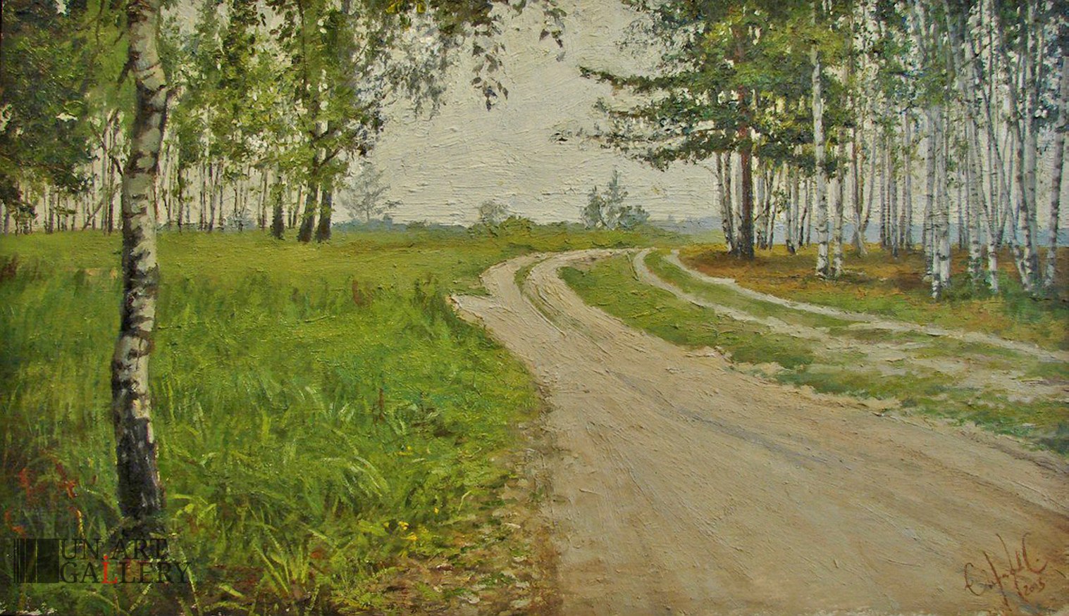 Дорога в картинах русских художников