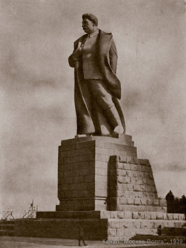 Памятник сталину в москве