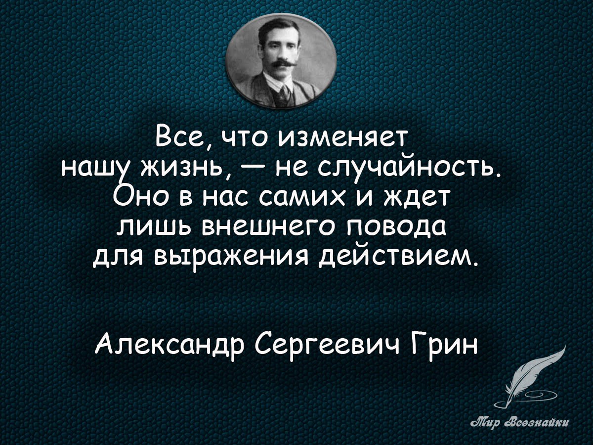 Афоризмы о проектах