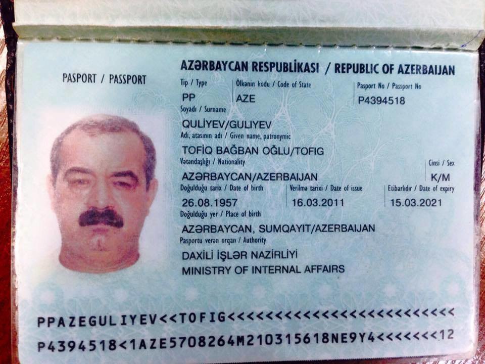 Оглы это национальность. Фамилии в Азербайджане.