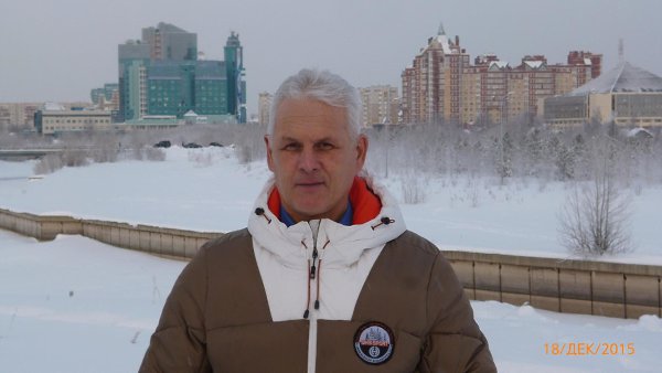 Каскад Каменск Уральский Интернет Магазин