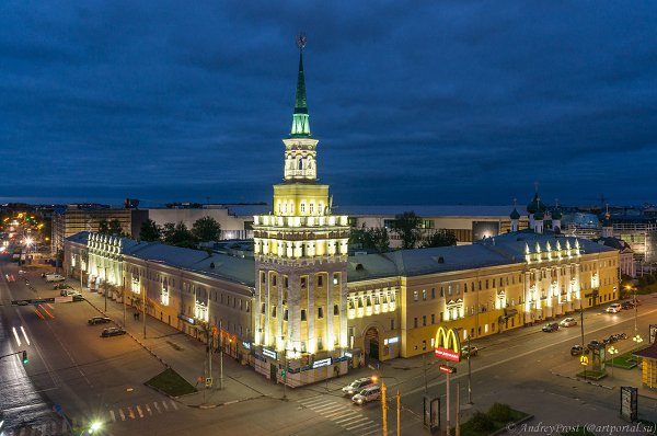 Ярославль Современный Фото