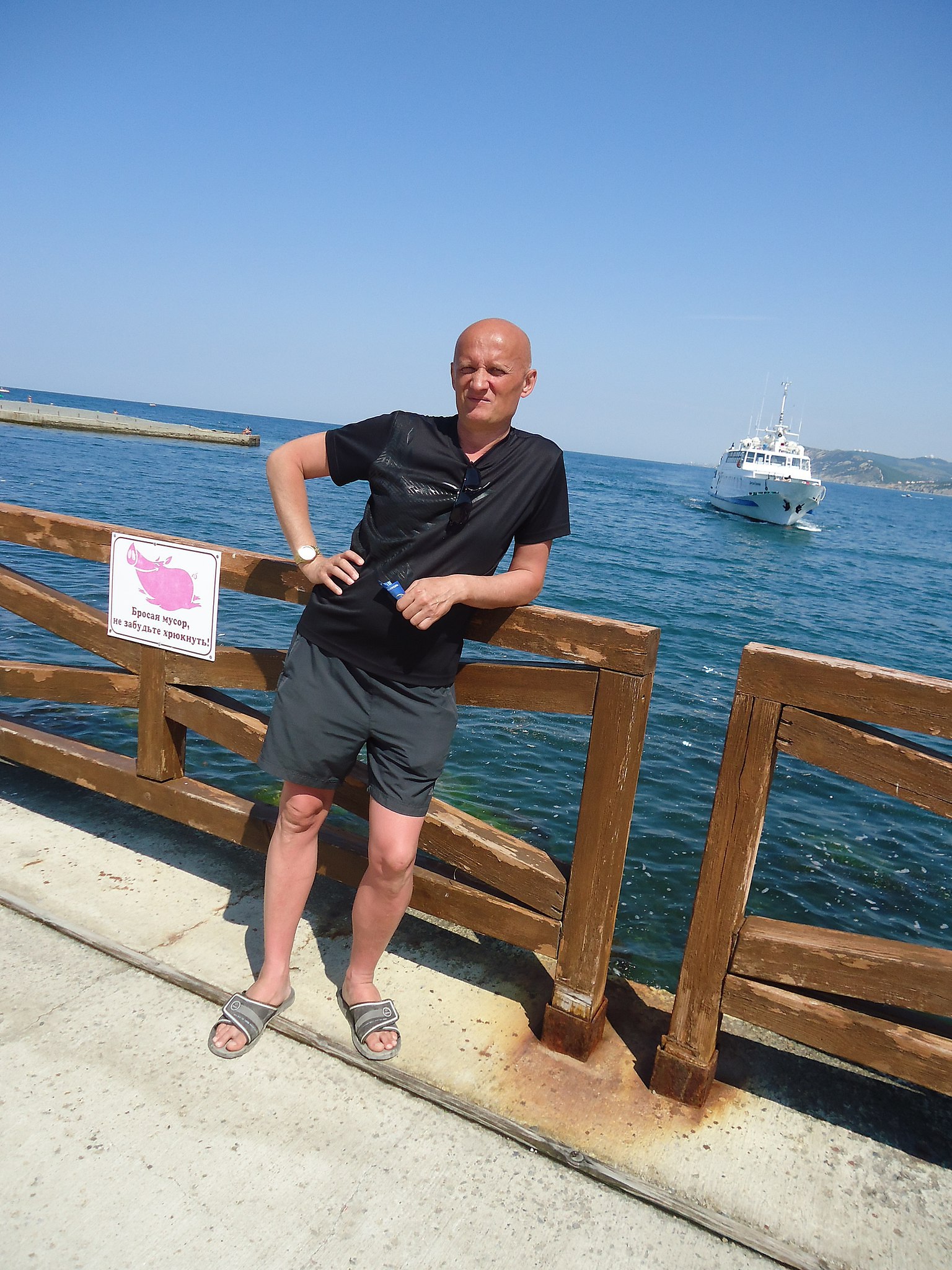 ����������� ������ ���� ����� ���������