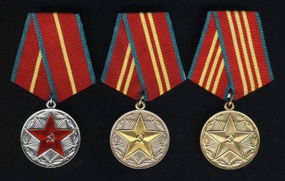 Фото медаль за безупречную службу в мвд