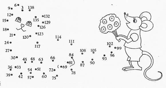 Картинки с точками для детей по математике