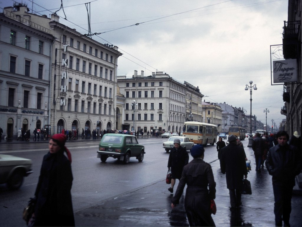 Москва 1979