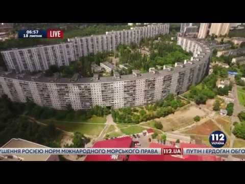 Луцк самый длинный дом фото