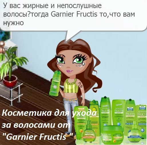 Приколы про аватария картинки, картинки словами