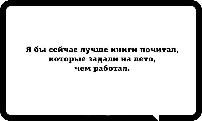 Заходи я настаиваю. Каждый имеет право настаивать на своем. Каждый имеет право настаивать на своем лично я настаиваю на рябине. Каждый настаивает на своем. Каждый имеет право настаивать на своем лично я.