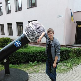 Sergey, 24 , 