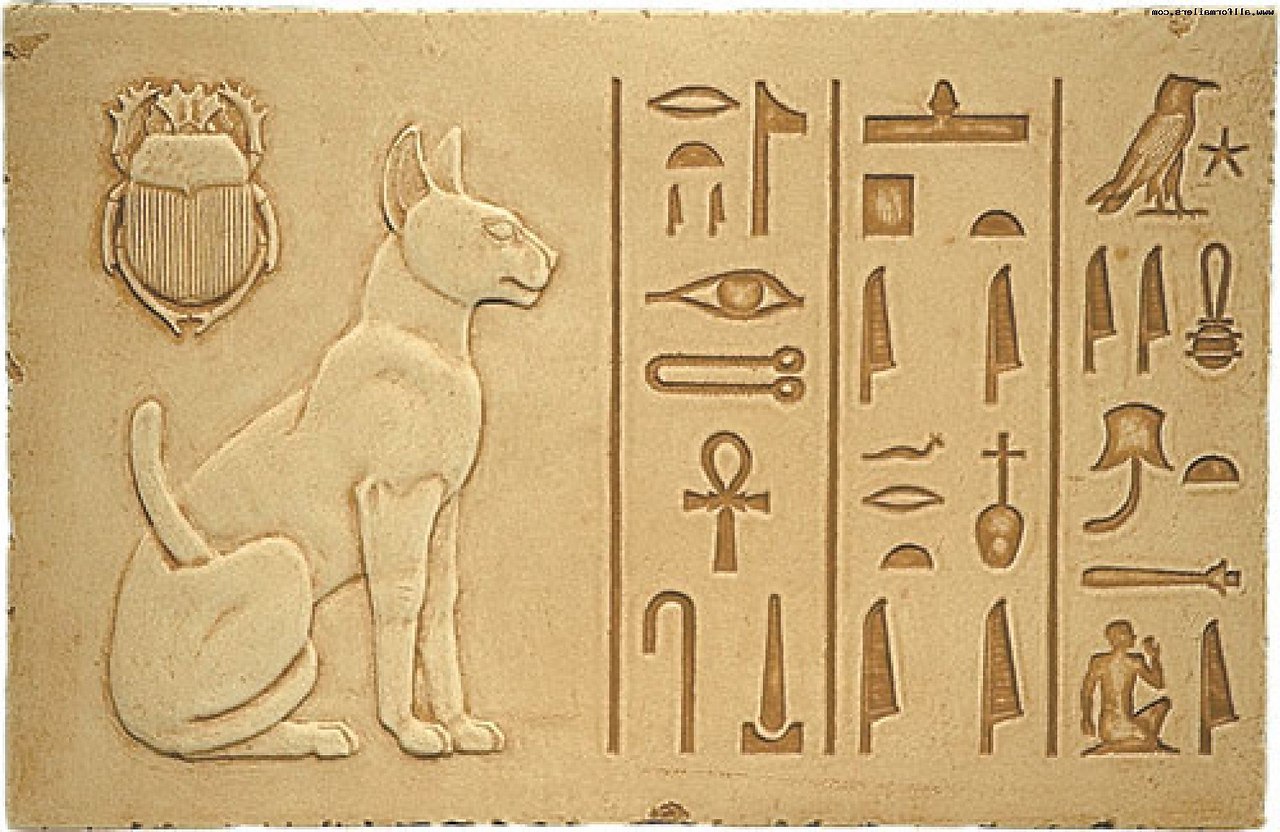 животные египта