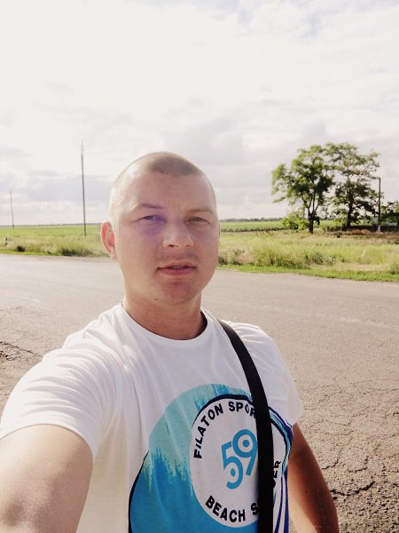 Фото Александр Николаев
