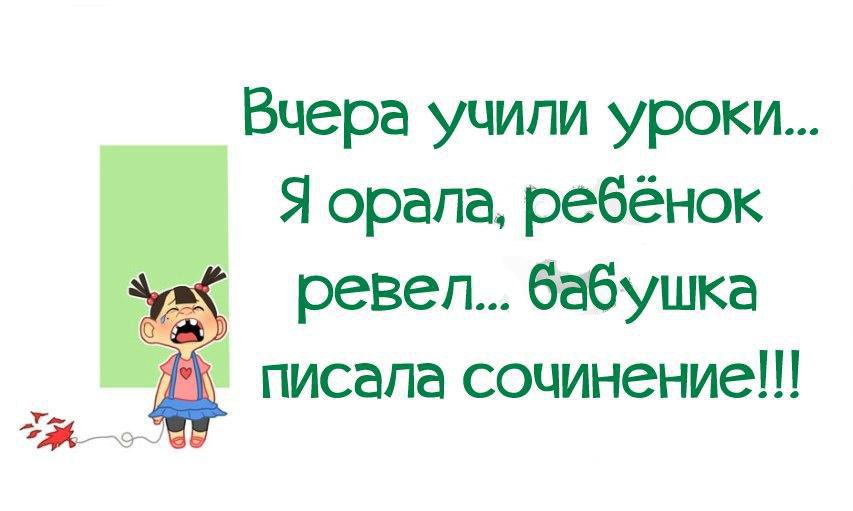 ...отдохнуть...от всех забот...и суеты :)