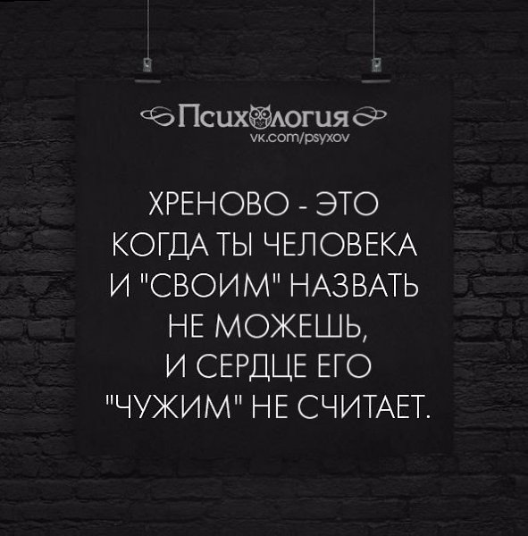 Открытки когда хреново, рождением богатыря