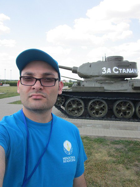 Евгений Белгород Интернет Магазин