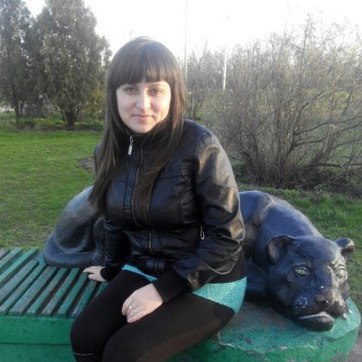 знакомство в пологах