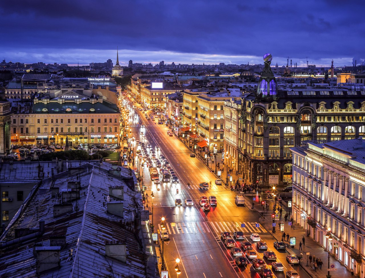 санкт петербург фото города разных районов статус квартира центре