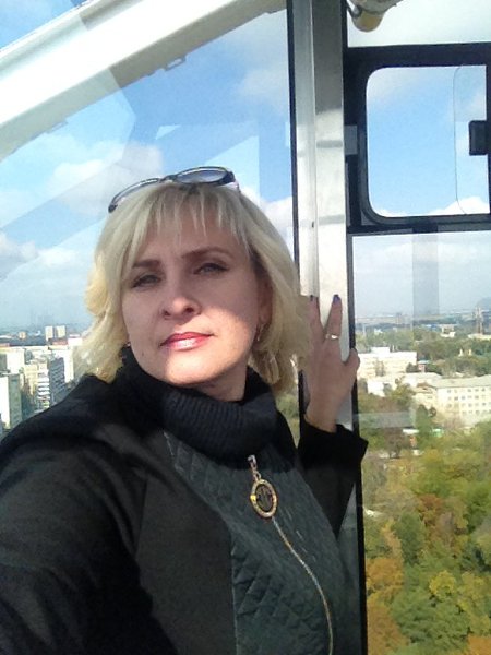 Фото Ольга Ольга Ростов На Дону