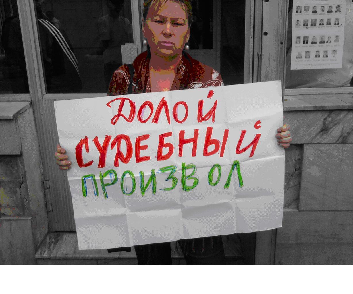 Картинки беспредел