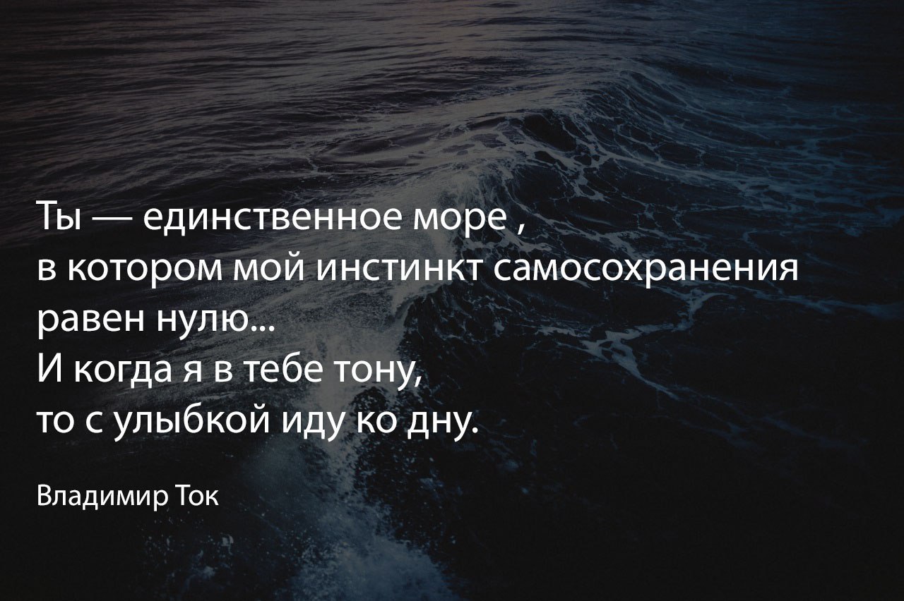 Ты единственный автор всего что с тобой происходит картинки