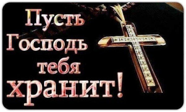 ������ ���������, �������� ����� ��� ���� ������