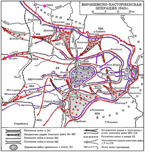 Харьковская наступательная операция 1942 года карта