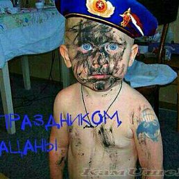 ���� ����, �������, 46 ��� - ��������� 7 ��� 2017