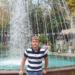 Алексей, 26 лет, Дивеево