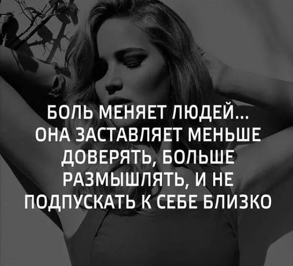 печенье я не подпущу тебя близко картинки вырезать