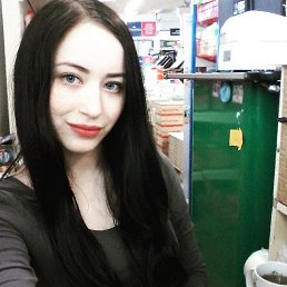 Nataliia, 28 , 