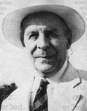 Асеевские страницы