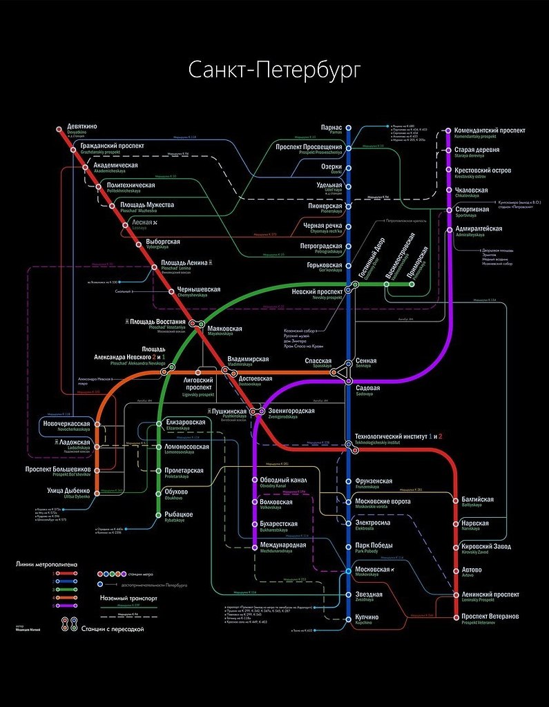 Схема метро спб 2050