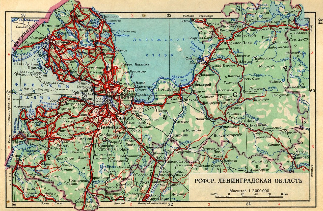 Карта 1927 года