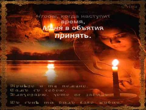 Память о маме картинки, картинку