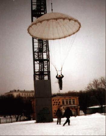 Парашютная вышка нижнекамск фото