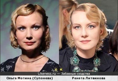 Ольга Супонева Фото